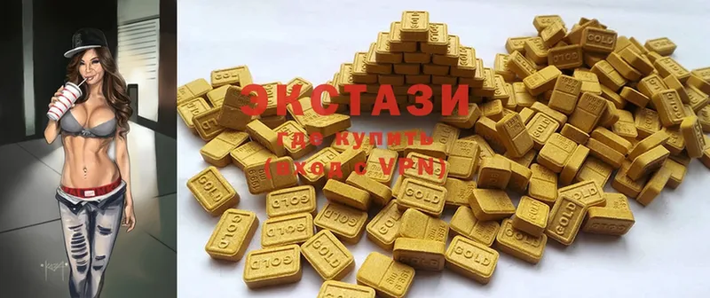 Ecstasy MDMA Красновишерск